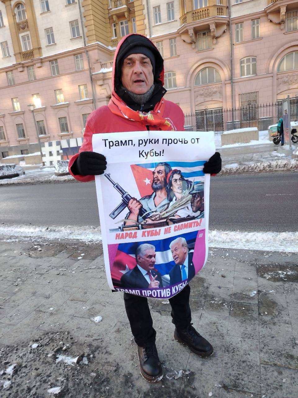 Фото: один из пикетчиков