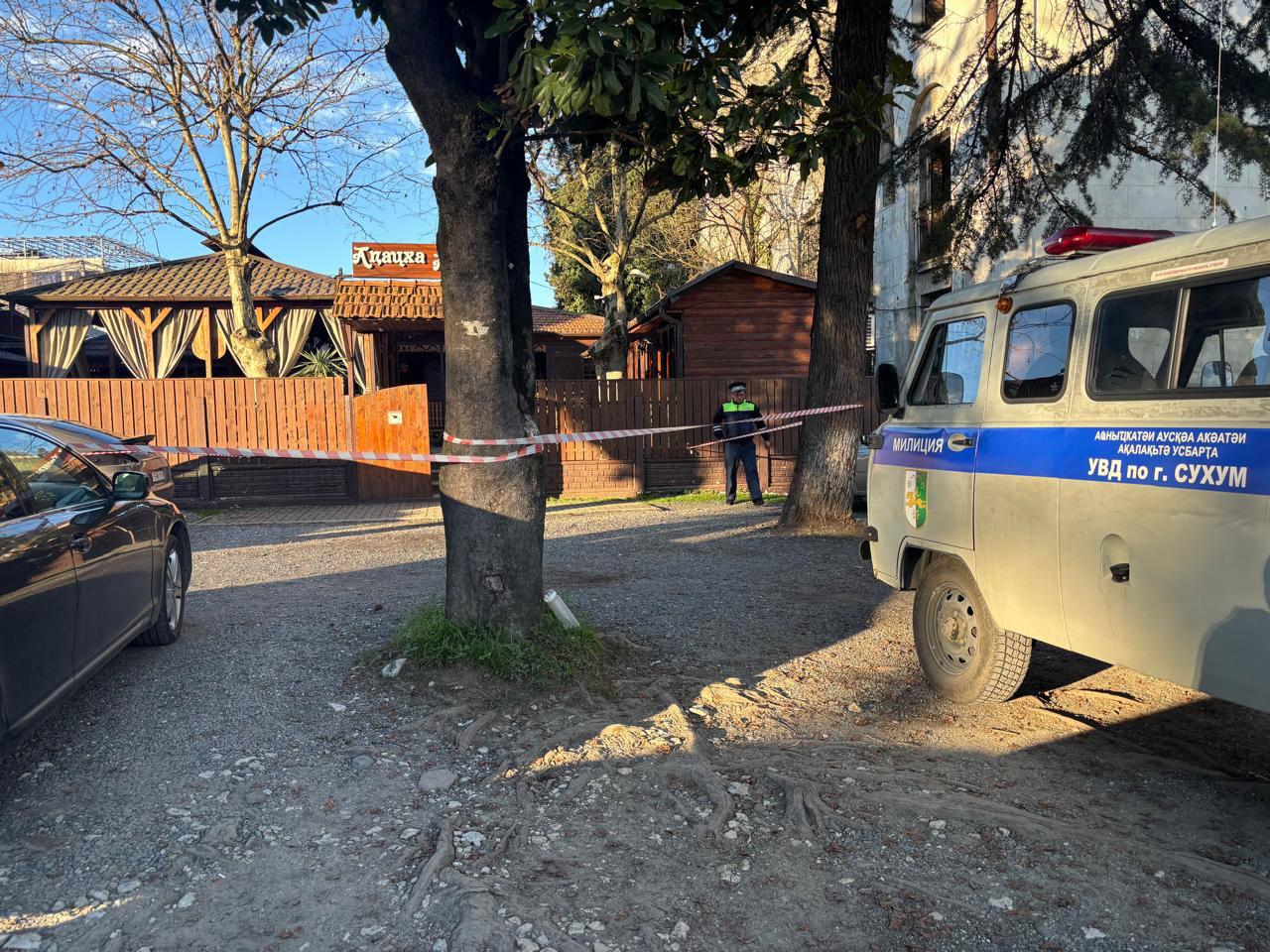 Обложка статьи В Абхазии ранен оппозиционный деятель Эшсоу Какалия