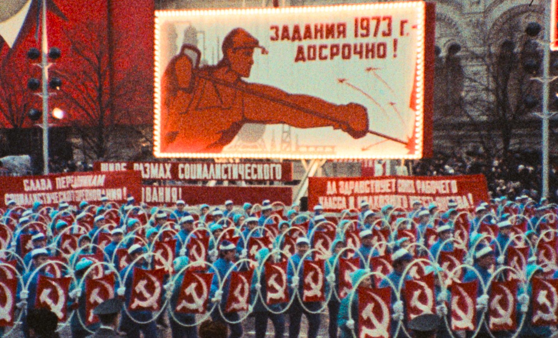 Кадр из фильма&nbsp;«Imperium»
labiennale.org