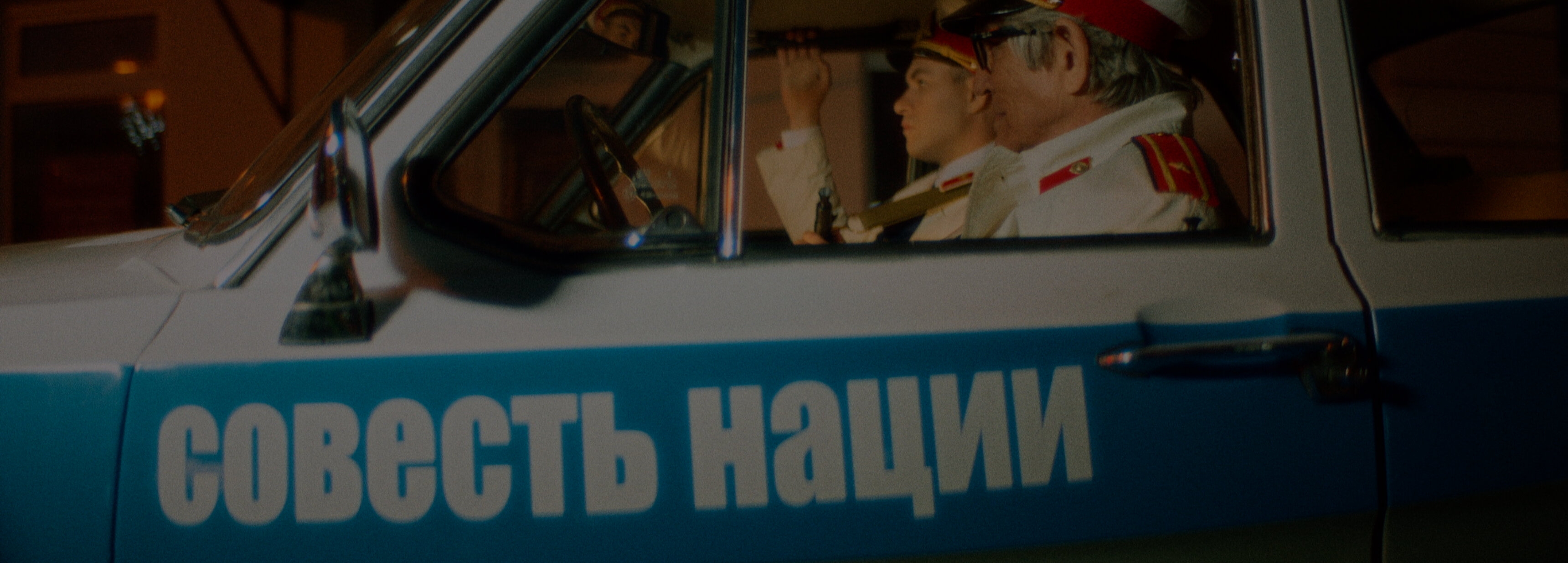 Кадр из фильма «Брат 3» / kinopoisk.ru