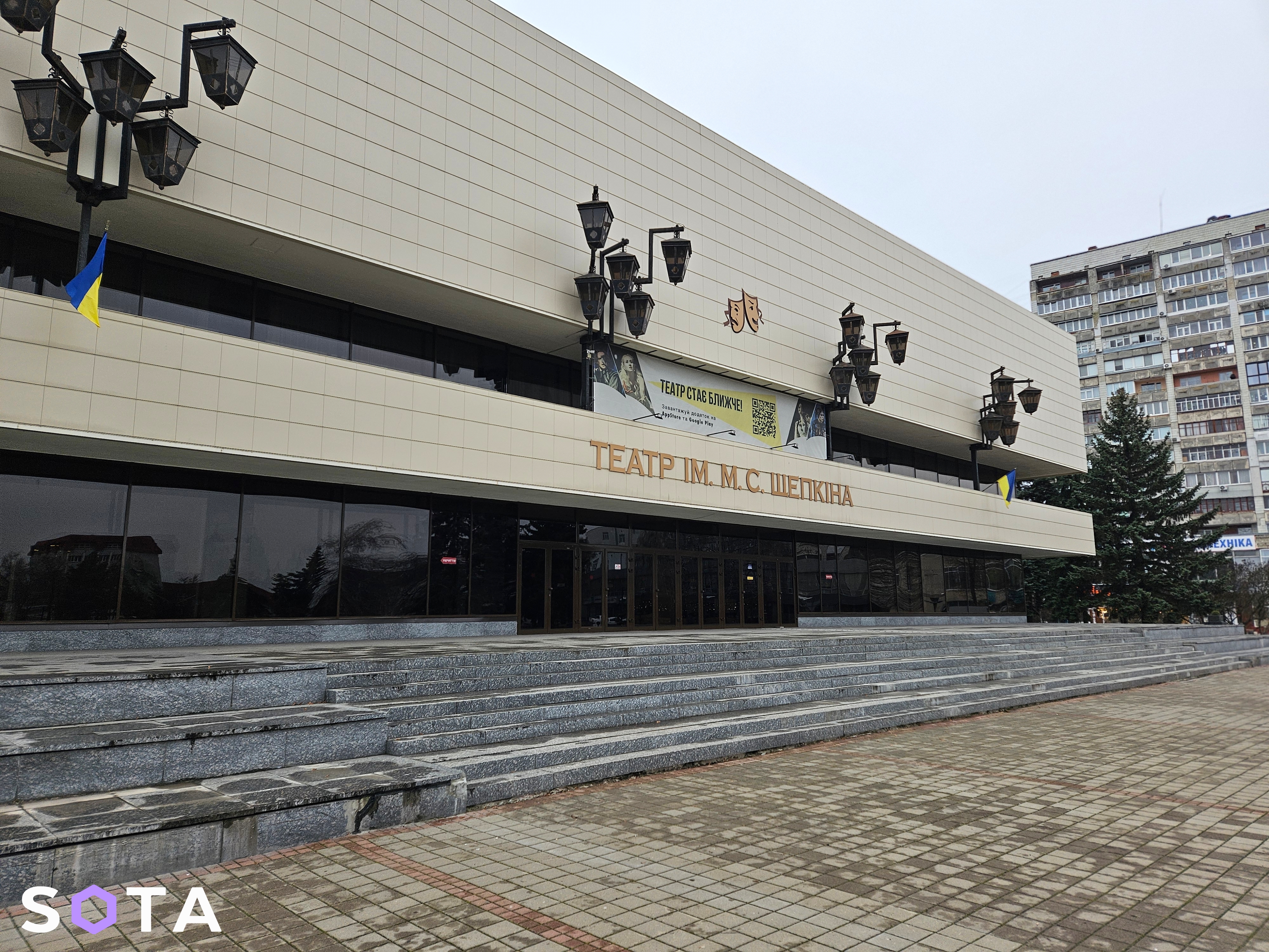 Фото: Алексей Обухов / SOTA