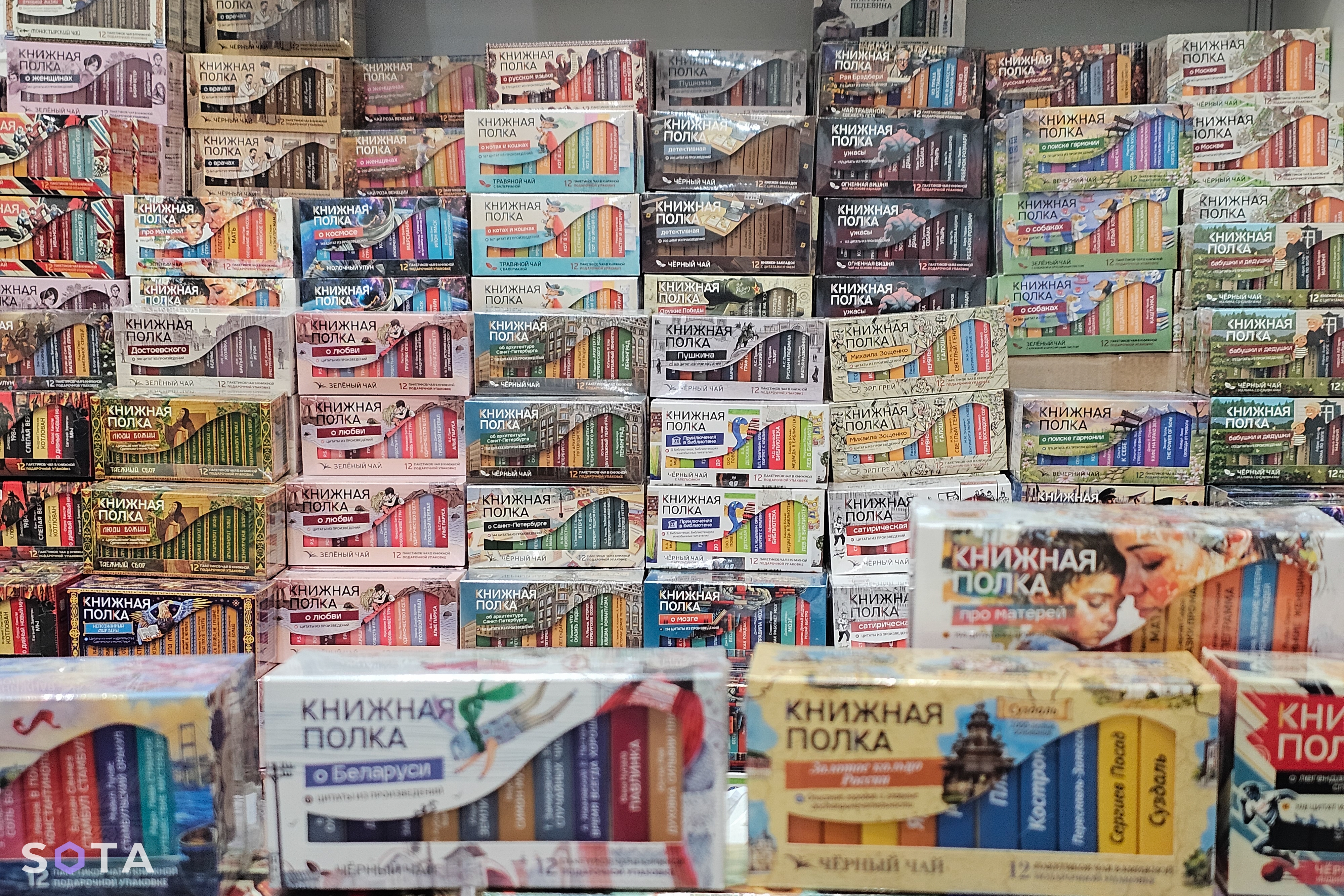 Обложка статьи Победа, Индия и тревожность: главные слова Московской международной книжной ярмарки на ВДНХ