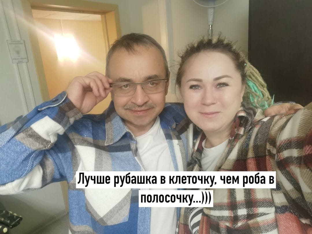 Обложка статьи Полиция попыталась привлечь поэта за символику ЛГБТ, но суд прекратил дело, так как картинка сопровождалась ненавистническим стихом