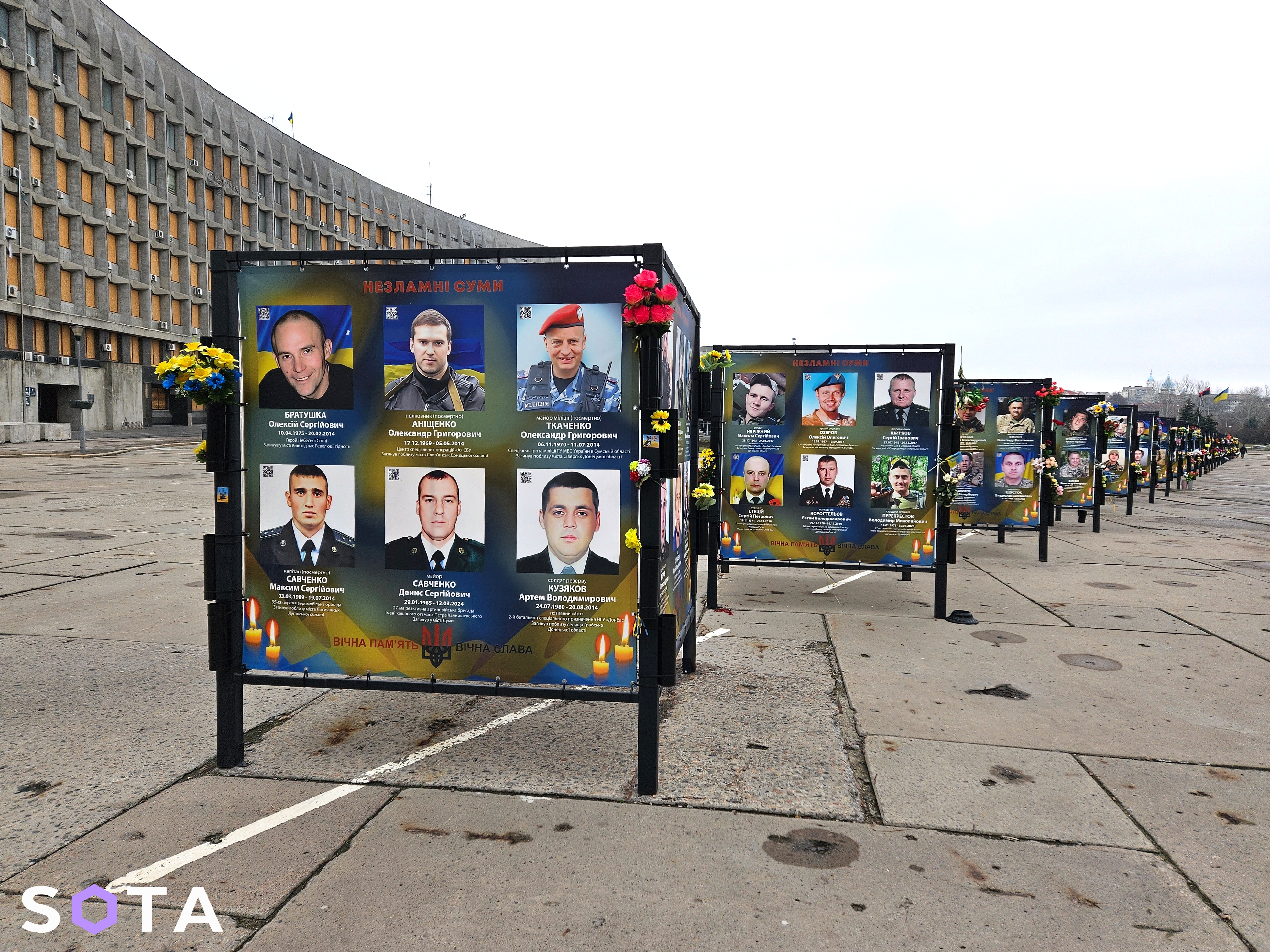 Фото: Алексей Обухов / SOTA