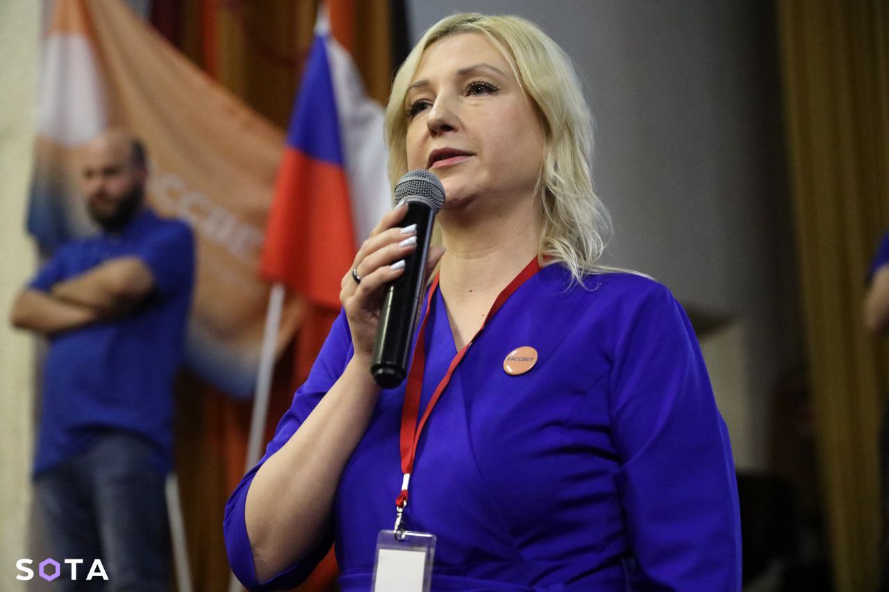 Екатерина Дунцова. Архивное фото: SOTA