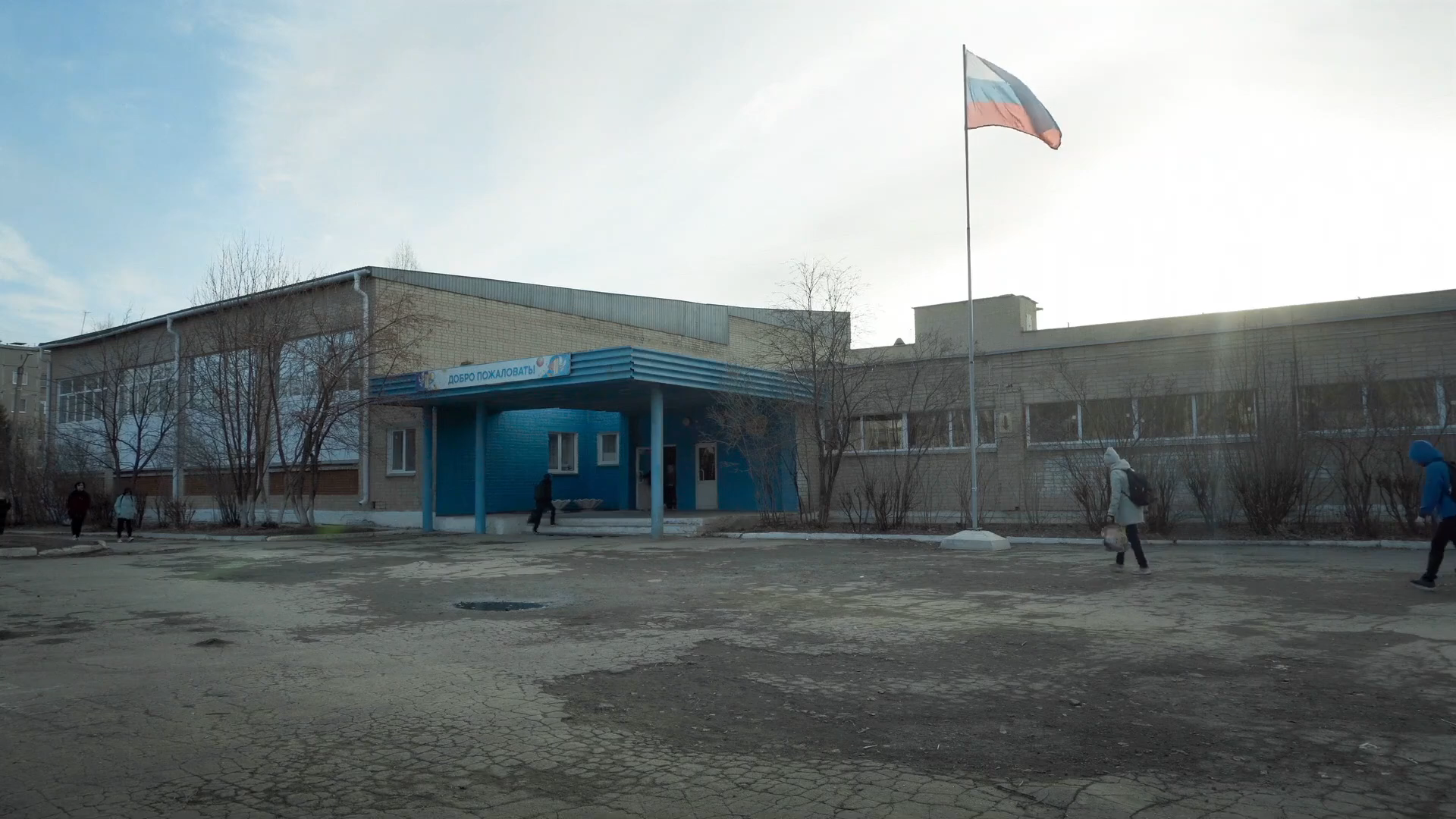 Кадр из фильма «Мистер Никто против Путина»
