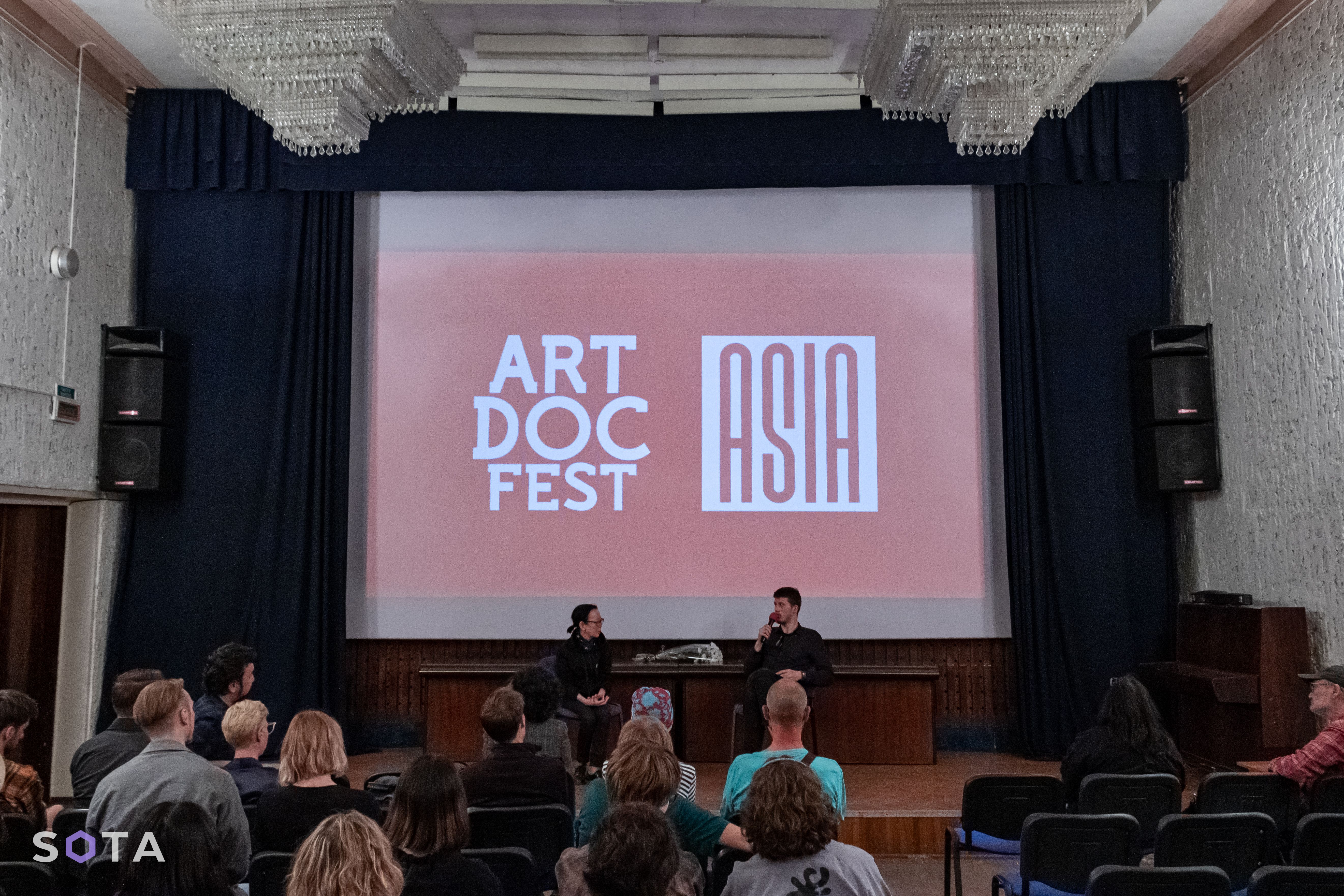 Artdocfest Asia в Бишкеке
Тимофей Пастревич / SOTA