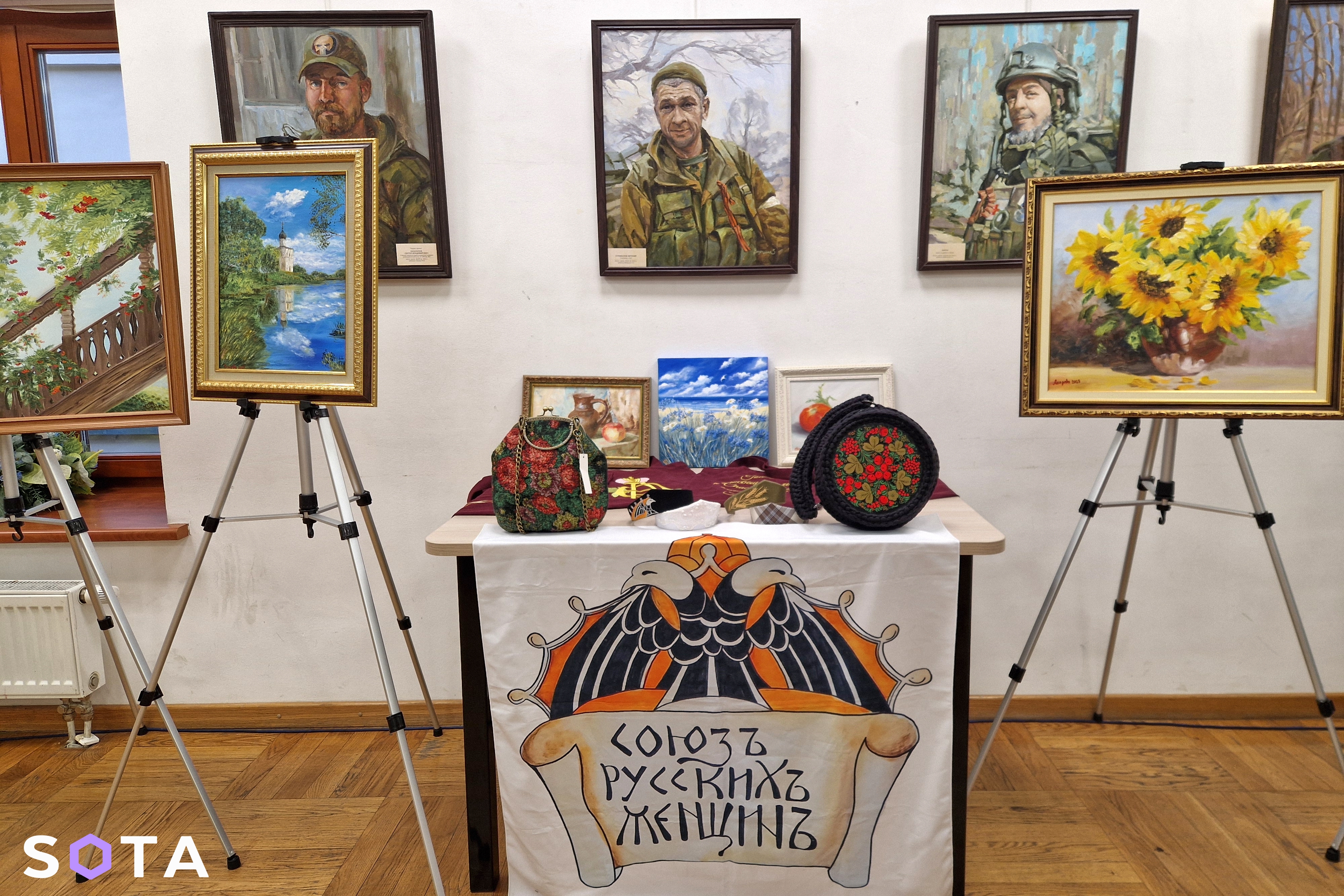 Обложка статьи Ускользающая красота по-русски, или Борода и фофудья спасут мир