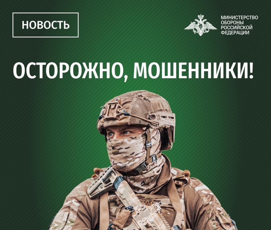 Обложка статьи Рекрутеры, получавшие деньги за приведенных контрактников, массово подают в суд на кадровую компанию из-за задержки выплат