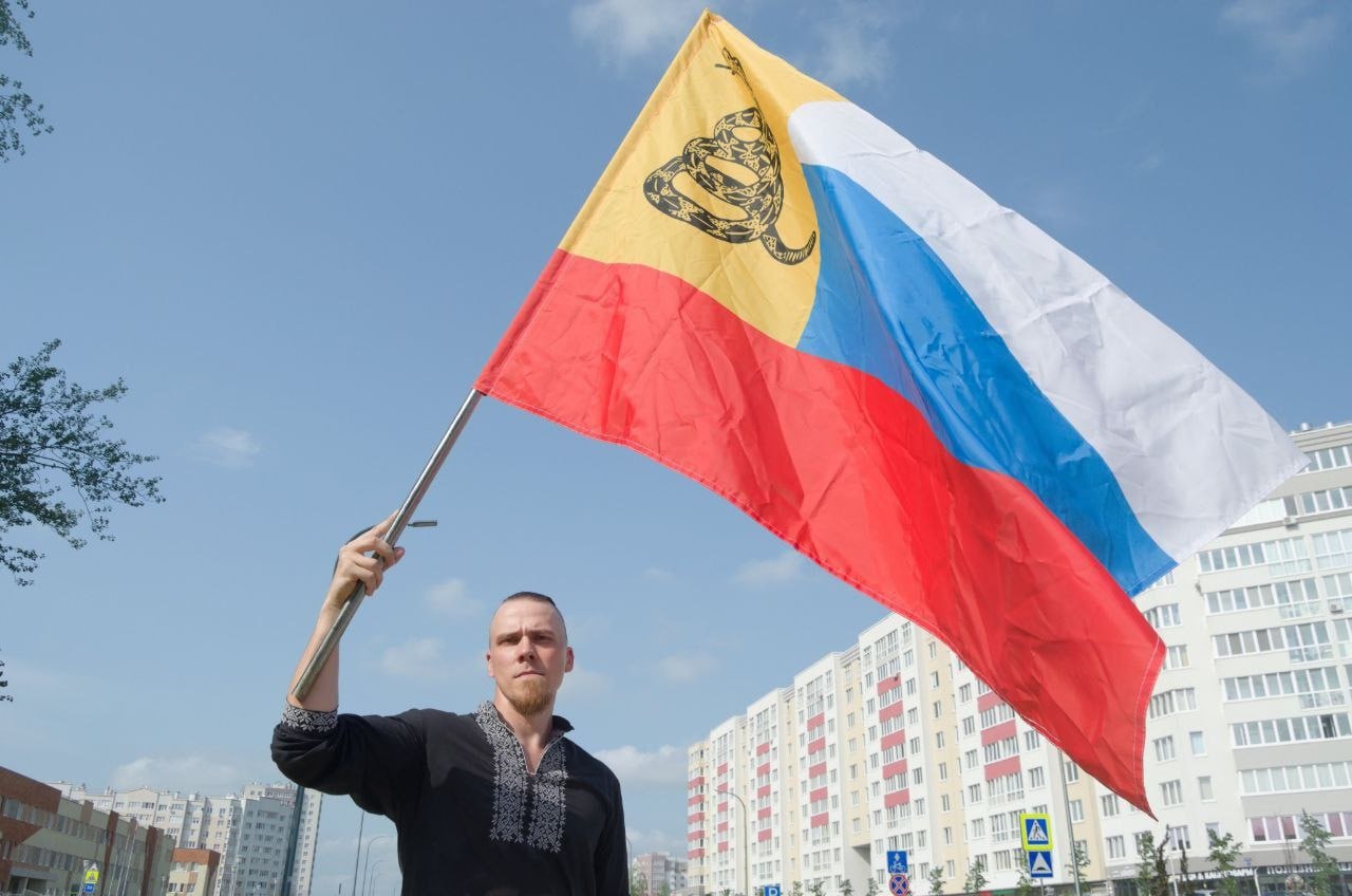 Фото: Рагнар Рейн