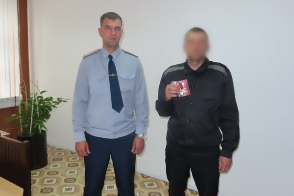 Фото: УФСИН по республике Бурятия