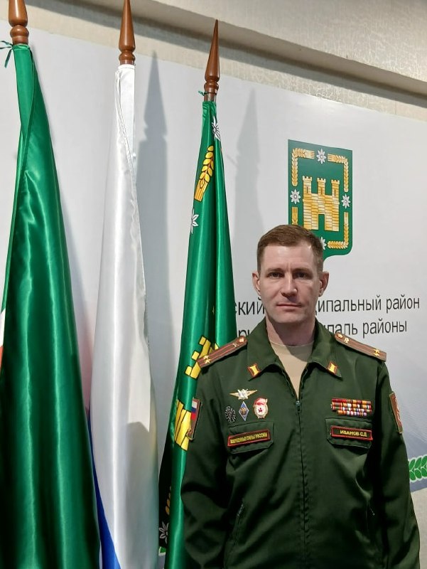 Фото: соцсети