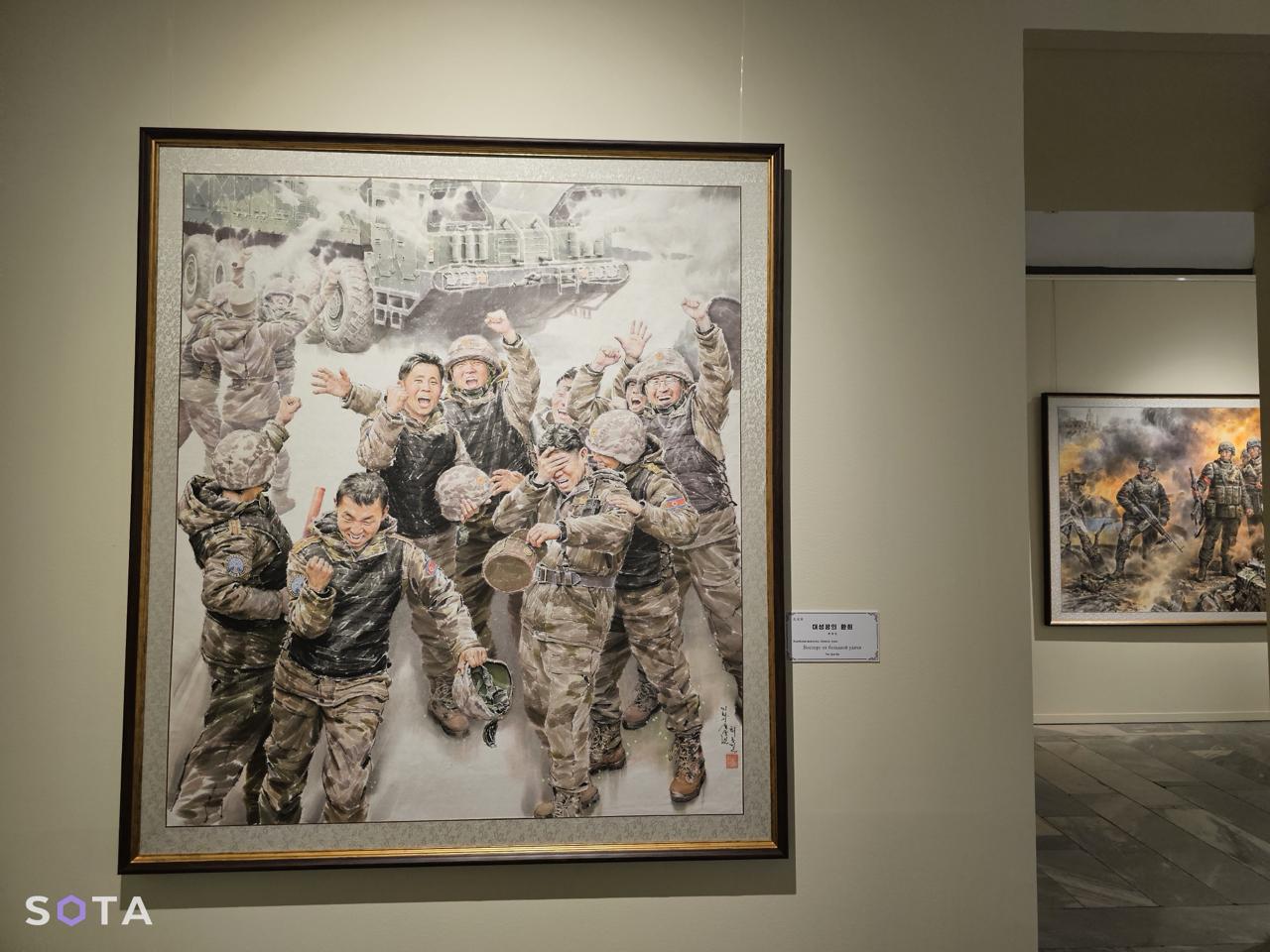 Обложка статьи Ким Чен Ын назвал самоподрывы своих солдат в Украине подвигом