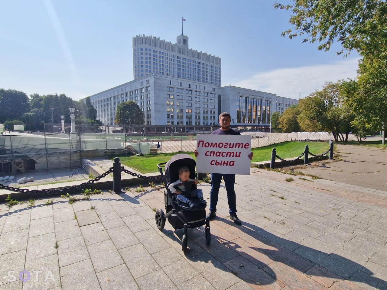 Дмитрий Бахтин в пикете. Архивное фото: SOTA