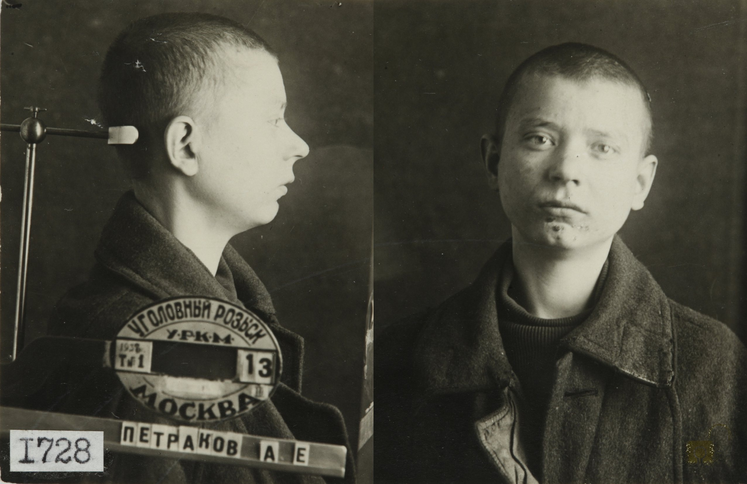 Петраков Александр
Фото: bessmertnybarak.ru