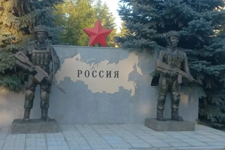 Предыдущая версия памятника участникам войны в Безенчуке. Фото: КП