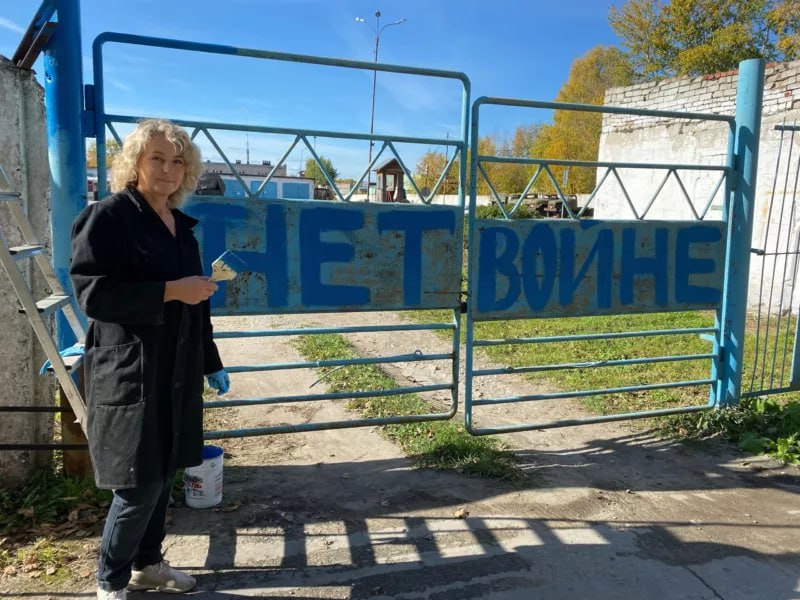 Обложка статьи Пермскую спортсменку Елену Гусеву оштрафовали на 300 тысяч рублей за донаты ФБК