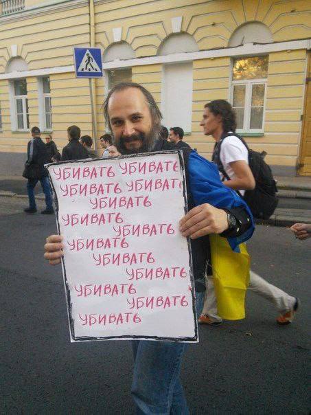 Обложка статьи Создателя «Тифаретника» Михаила Вербицкого задержали в аэропорту Еревана