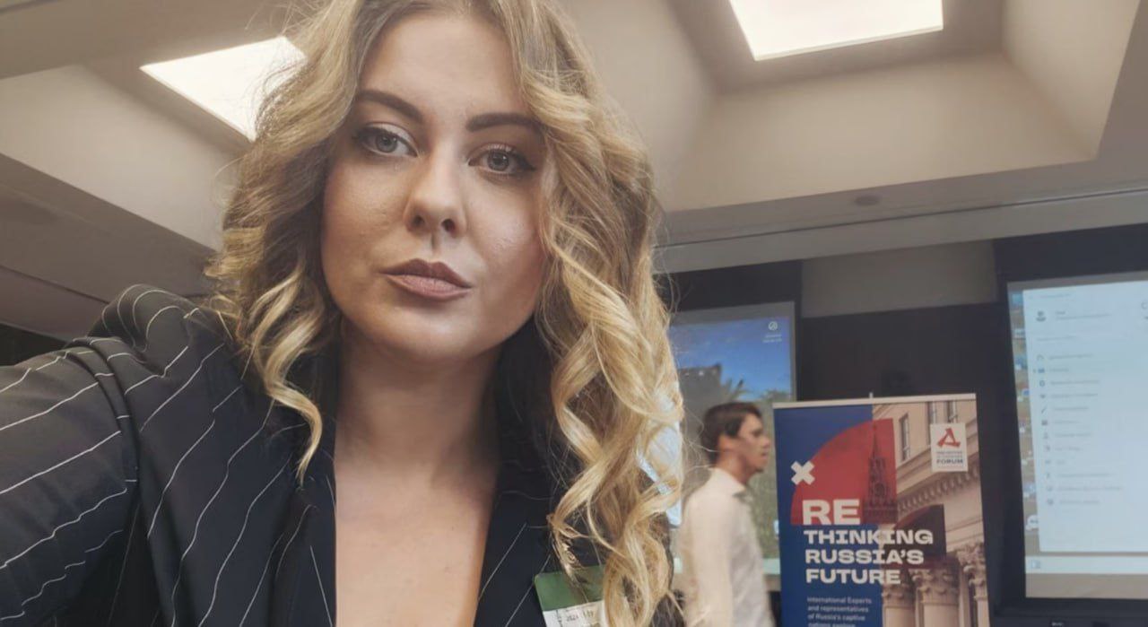 Обложка статьи Номма Зарубина признала вину по делу о связях с российскими спецслужбами