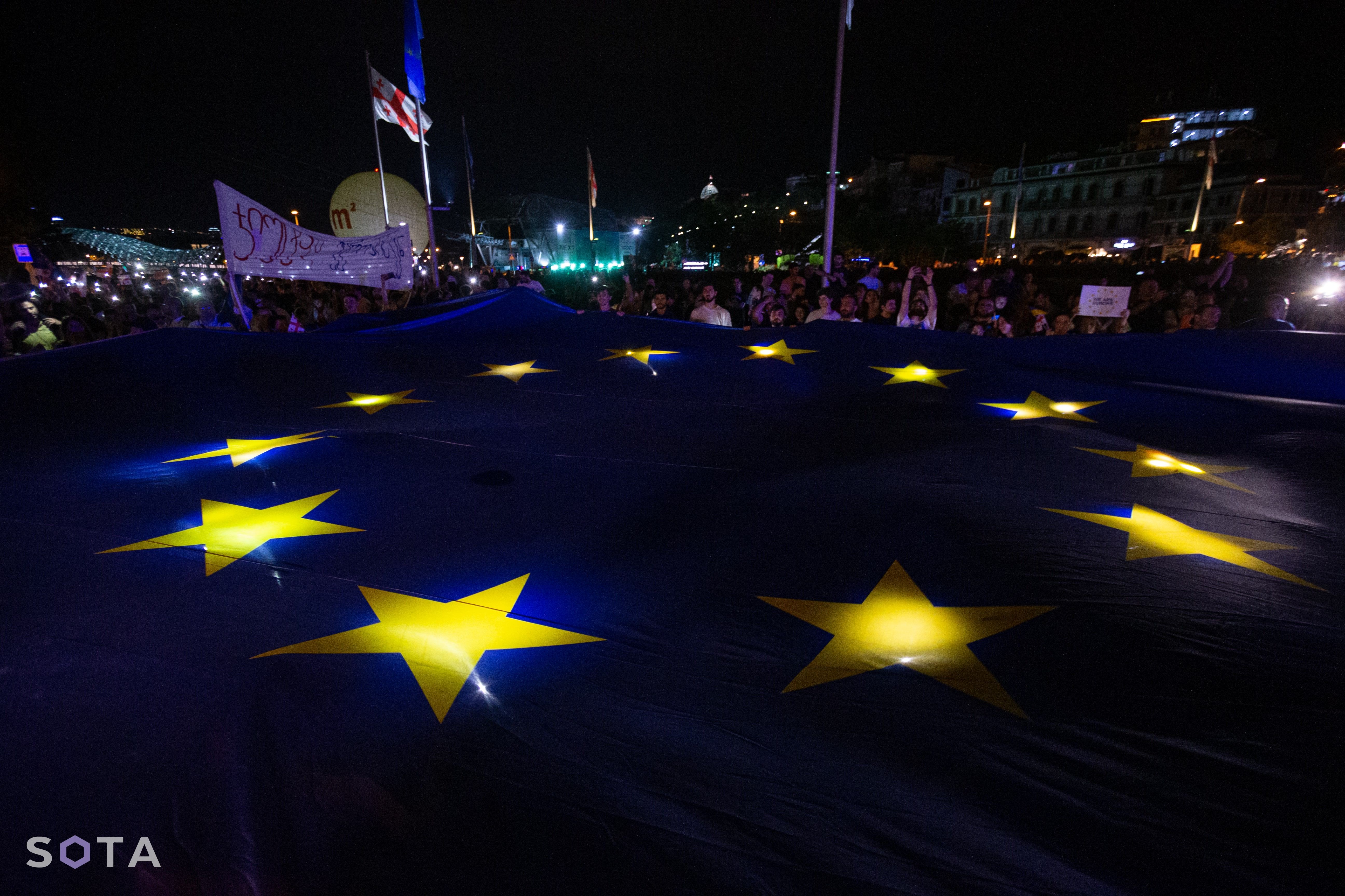 Митинг в Тбилиси за вступление в ЕС.