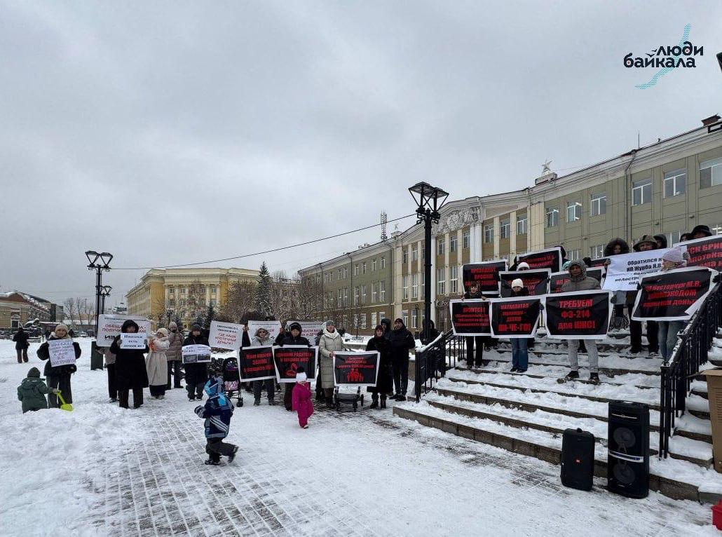 Фото: «Люди Байкала»