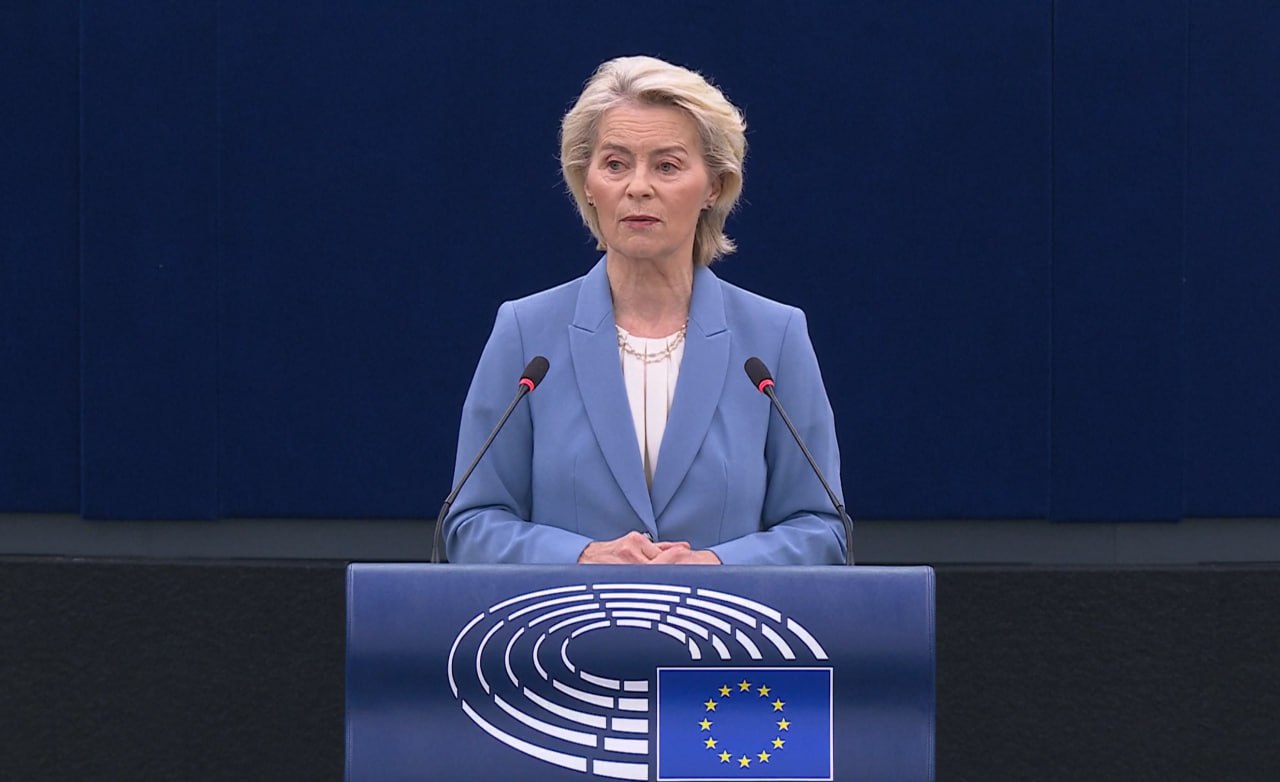 Фото: скриншот видео Европарламента