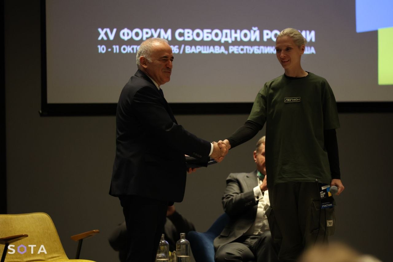 Фото: Руслан Терехов / SOTA