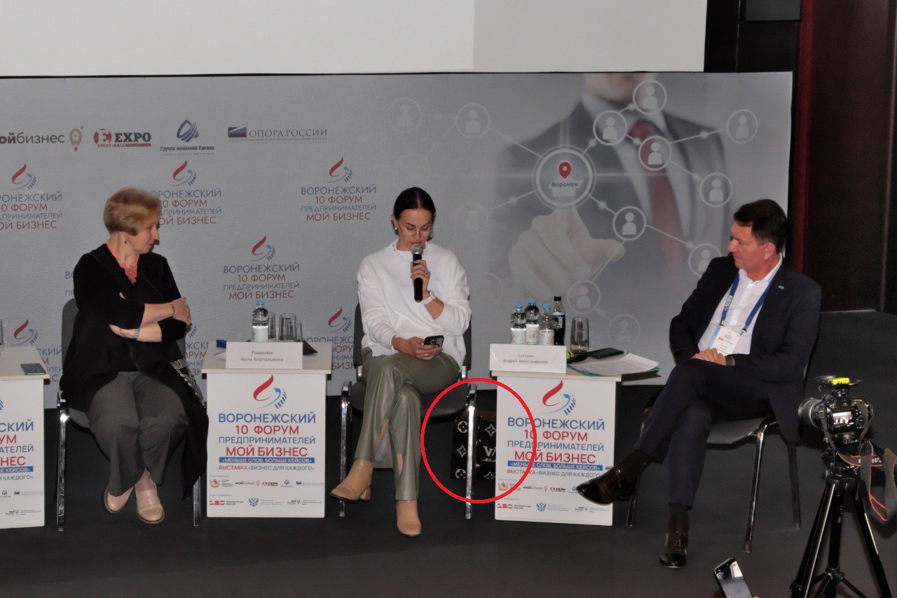 Обложка статьи Вице-мэр Воронежа обозвала горожан токсичными и неблагодарными из-за уборки города