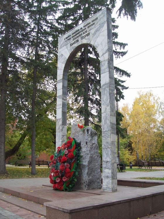 Обложка статьи В Томске, возможно, снесли памятник жертвам политических репрессий — в первый День памяти жертв геноцида советского народа