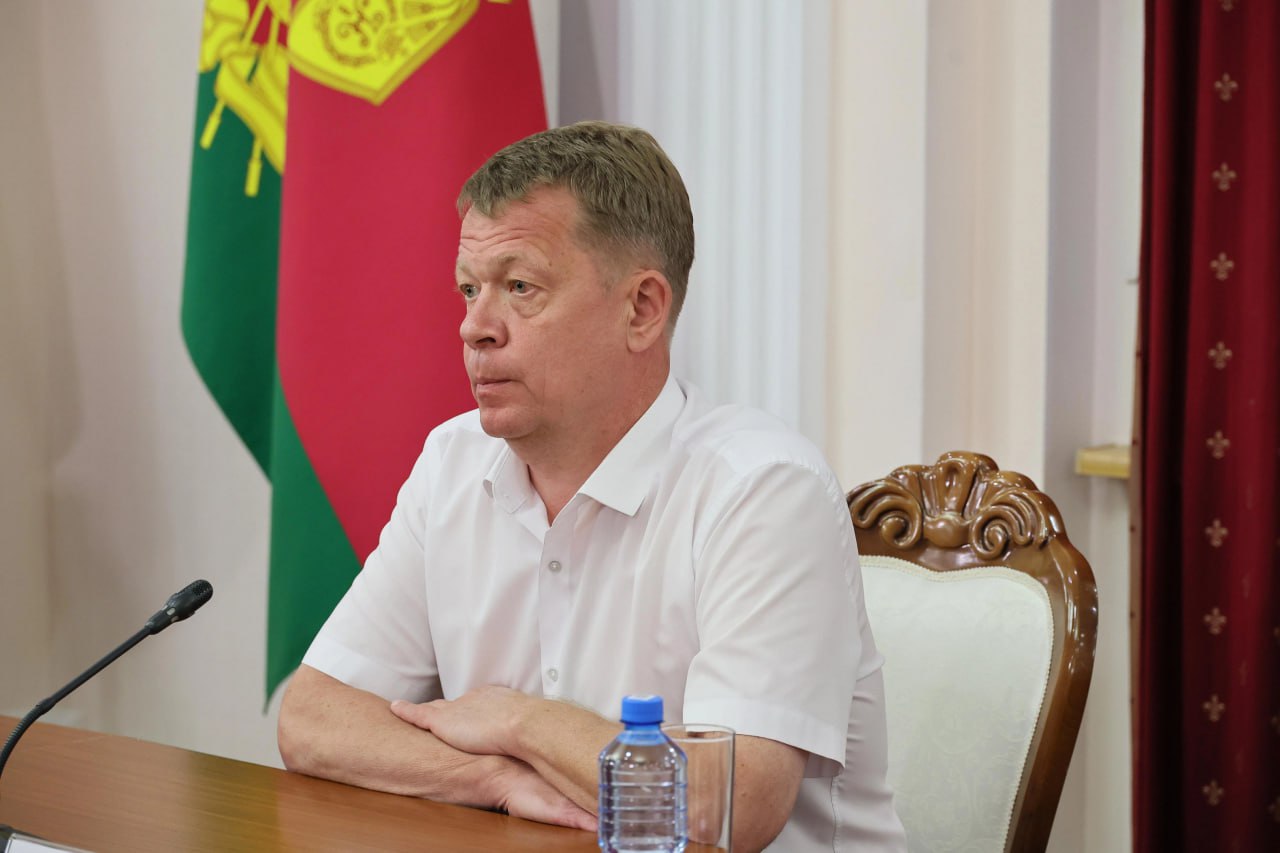 Фото: администрация Краснодарского края