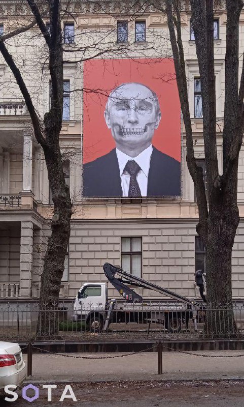 Обложка статьи ЕС выделил 10 млн евро на трибунал против лидеров России