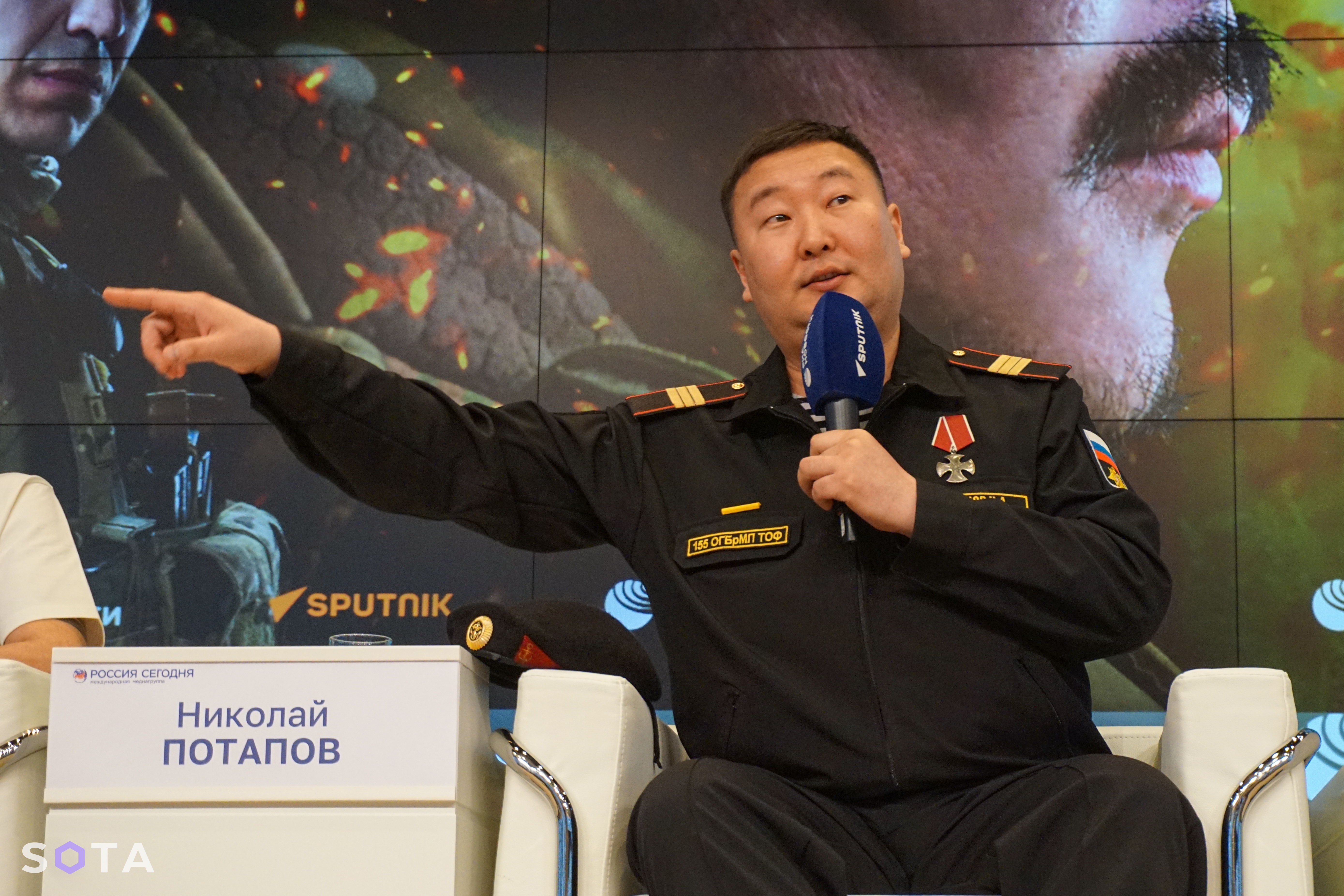 Александра Овсепян / SOTA