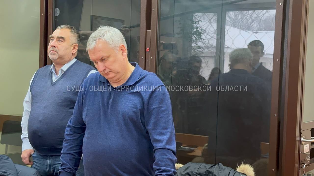 Фото: Суды общей юрисдикции Московской области