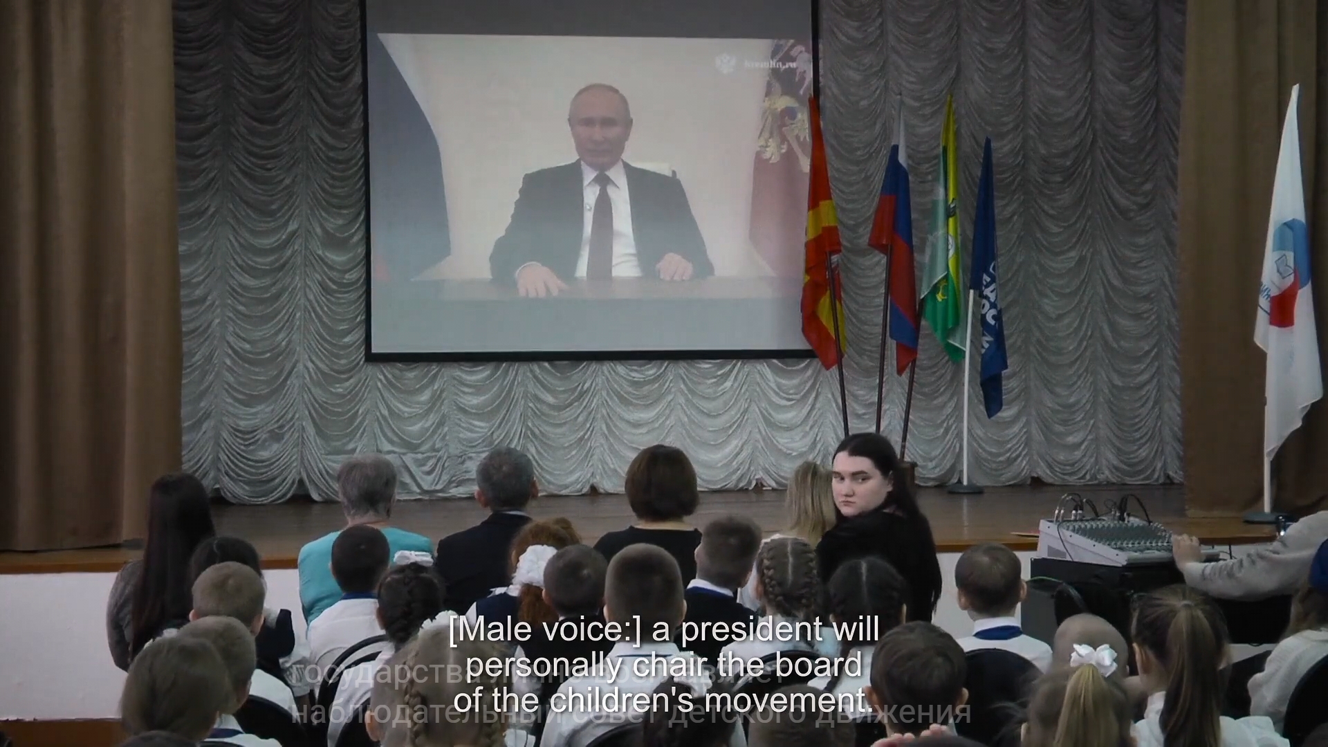 Кадр из фильма «Мистер Никто против Путина»